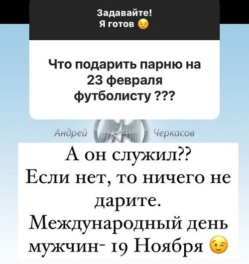 Андрей Черкасов: Очень хочу сняться в кино!