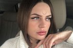 Селена Майер заболела коронавирусом