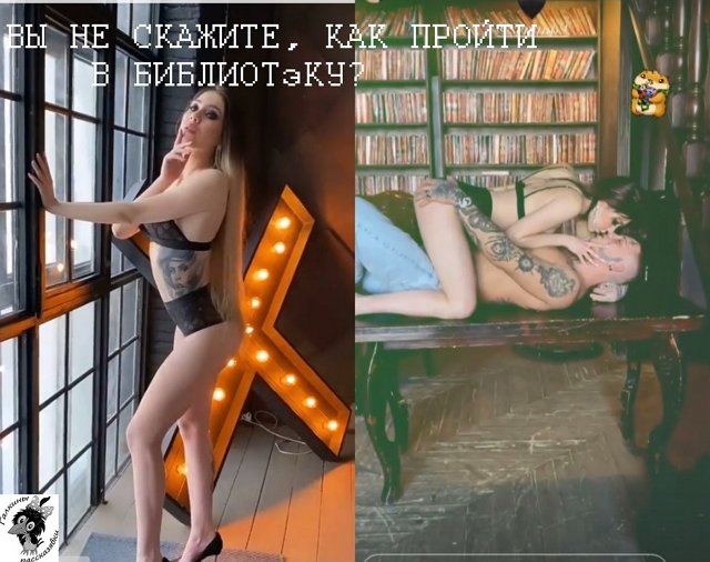 Приколы о Дом-2 (22.02.2021)