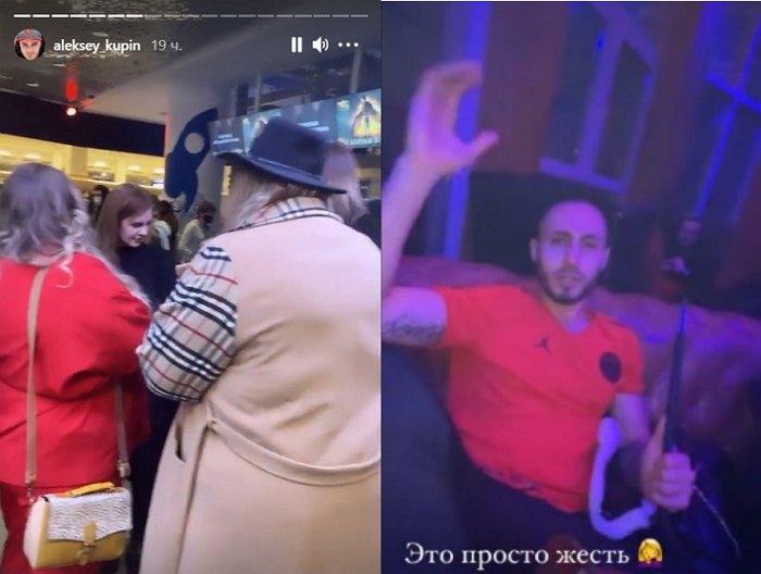 Мнение о событиях на Доме-2 (24.02.2021) Мнение о событиях на Доме-2 (24.02.2021)