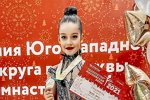 Ксению Бородину возмутил комментарий одной из подписчиц