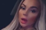 Марина Страхова: Мне все равно, что с ним и как!