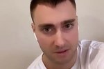 Алексей Безус: Защищаться буду до конца!