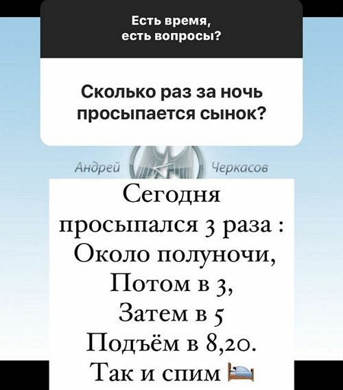 Андрей Черкасов: Меня исправило военное училище