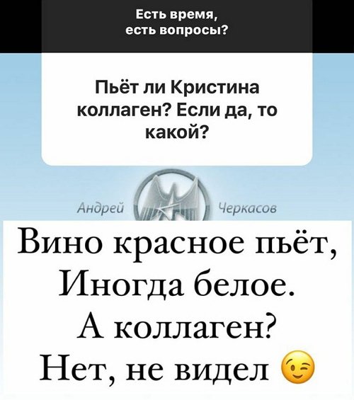 Андрей Черкасов: Меня исправило военное училище