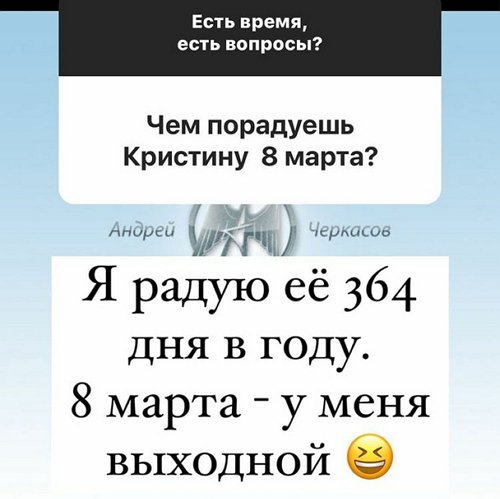Андрей Черкасов: Меня исправило военное училище
