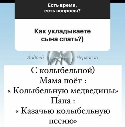 Андрей Черкасов: Меня исправило военное училище