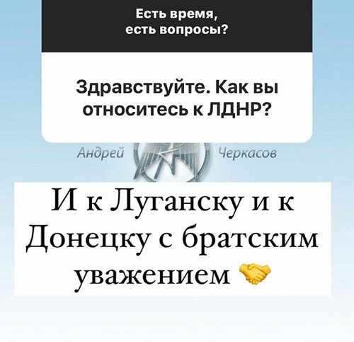 Андрей Черкасов: Меня исправило военное училище