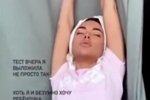 Алина Галимова в интересном положении?