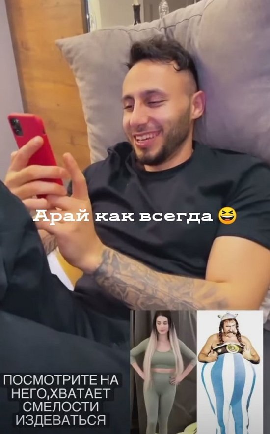 Ирина Пинчук: Я устала от спортивных машин!