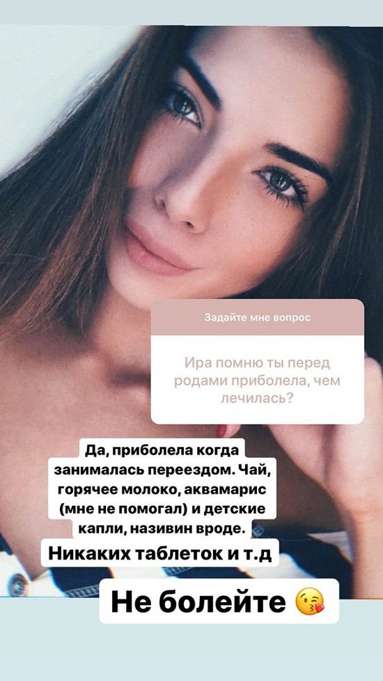 Ирина Пингвинова: Выучила и копирует несколько звуков