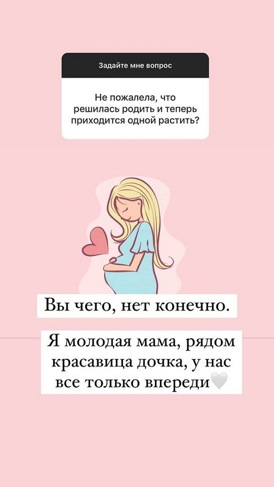 Ирина Пингвинова: Выучила и копирует несколько звуков