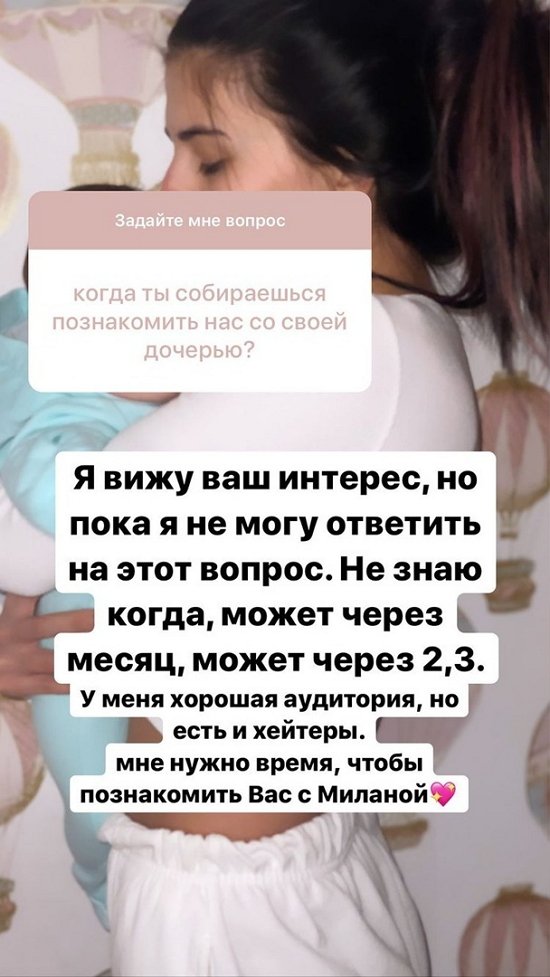 Ирина Пингвинова: Выучила и копирует несколько звуков