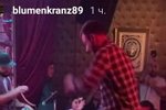 Приколы о Дом-2 (9.03.2021)