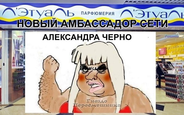 Приколы о Дом-2 (9.03.2021)