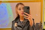 Анастасия Стецевят: Что там по луку?