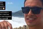 Даниил Сахнов: Каждый достоин счастья!