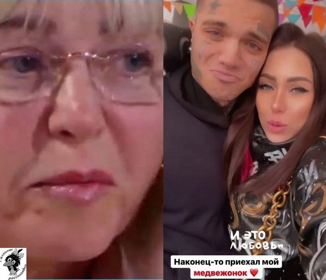 Мнение о событиях на Доме-2 (14.03.2021) Мнение о событиях на Доме-2 (14.03.2021)