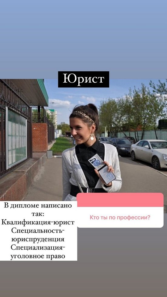 Майя Донцова: Они у меня с детства такие!