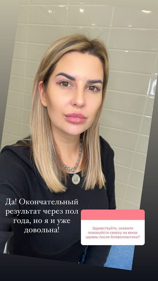 Майя Донцова: Они у меня с детства такие!