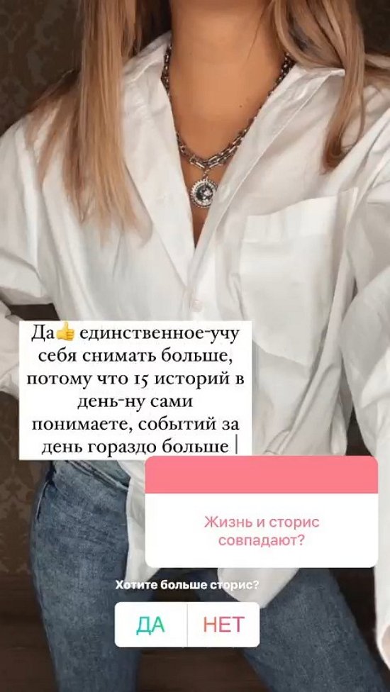 Майя Донцова: Они у меня с детства такие!