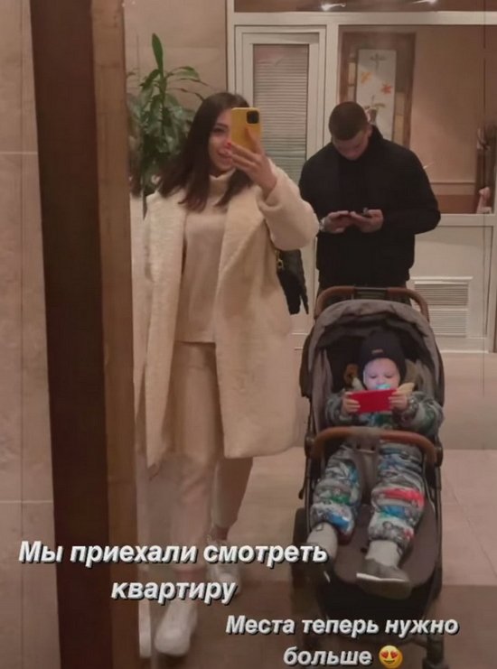 Алена Савкина: Места нужно больше теперь