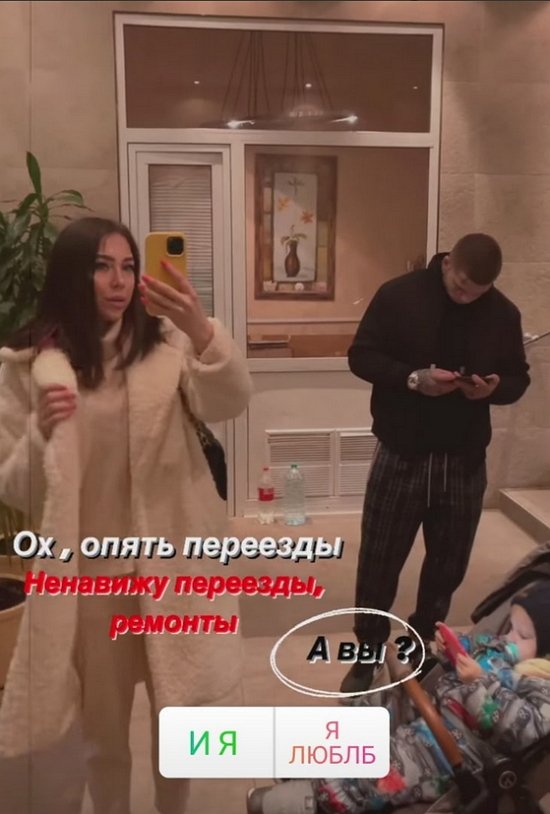 Алена Савкина: Места нужно больше теперь