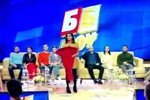 Анонс эфира ББ шоу на 15/03/2021