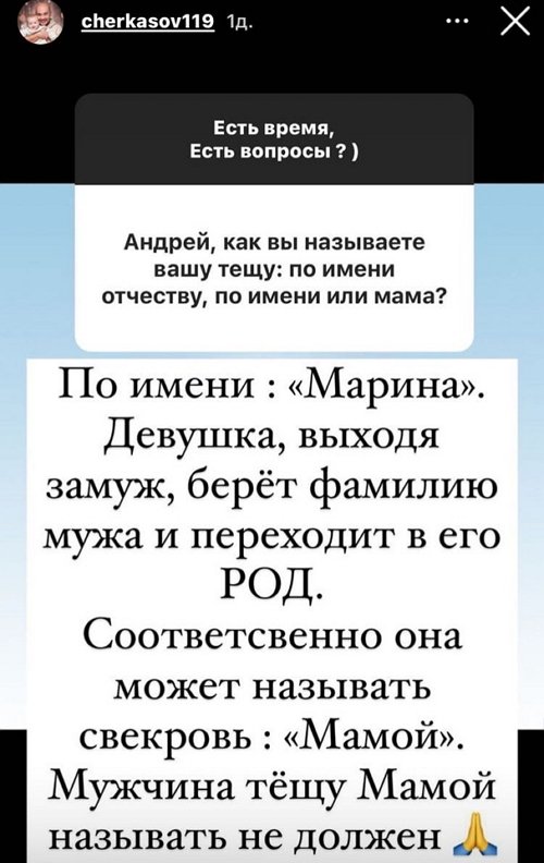 Андрей Черкасов: Мы все будем в объятиях старости