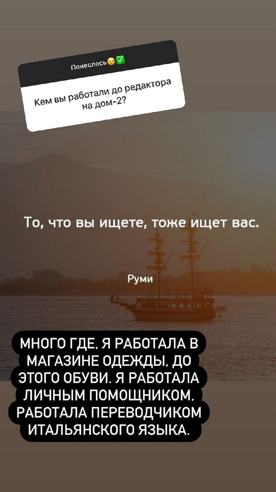 Ксения Бородина: Уехать из Москвы навсегда? Нет, не смогу!