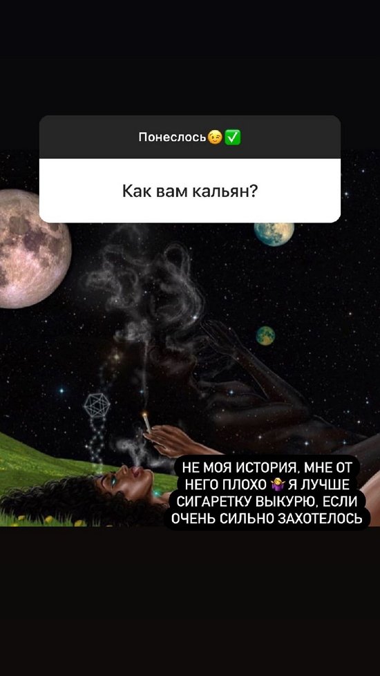 Ксения Бородина: Уехать из Москвы навсегда? Нет, не смогу!