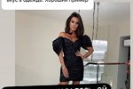 Ксения Бородина: Уехать из Москвы навсегда? Нет, не смогу!