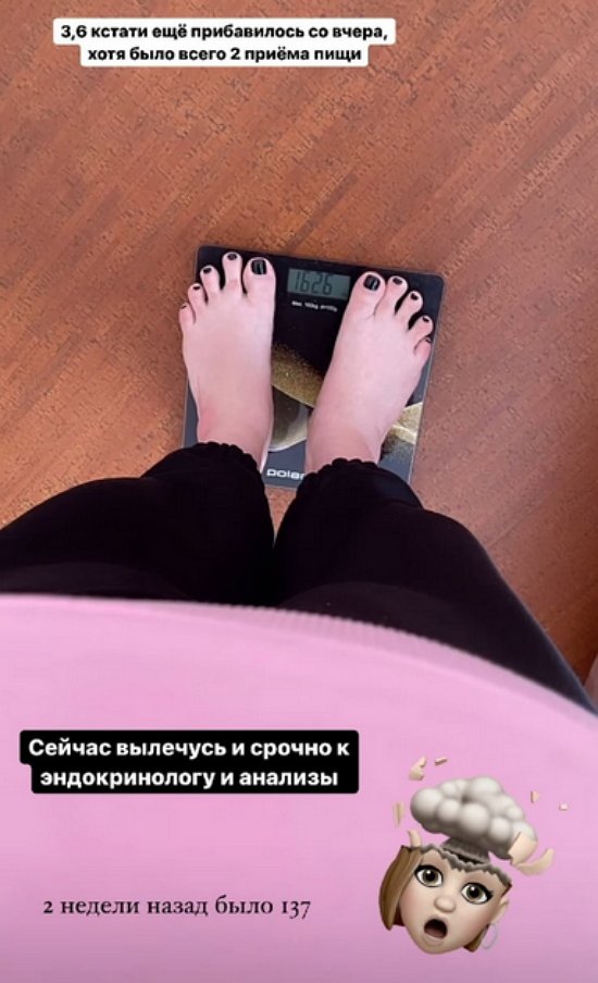 Стихи о Дом-2 на 20.03.2021