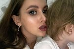Александра Артёмова: Я сегодня погрущу немного