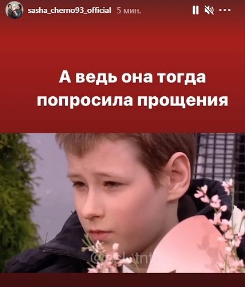 Мнение о событиях на Доме-2 (22.03.2021) Мнение о событиях на Доме-2 (22.03.2021)