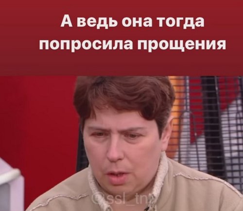 Александра Черно: Я всю жизнь её любила и ненавидела