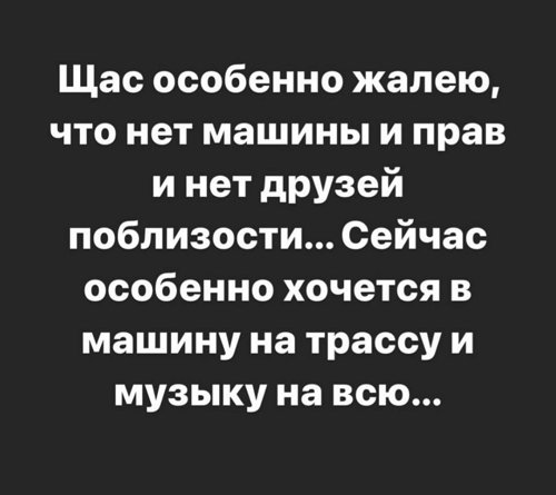 Александра Черно: Я всю жизнь её любила и ненавидела