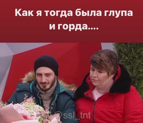 Александра Черно: Я всю жизнь её любила и ненавидела