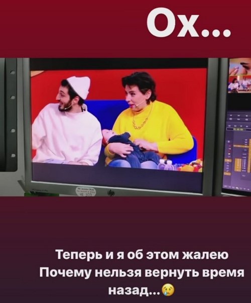 Александра Черно: Я всю жизнь её любила и ненавидела
