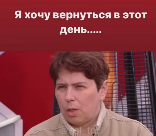 Александра Черно: Я всю жизнь её любила и ненавидела