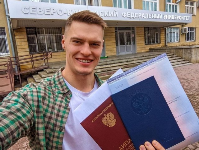 Павел Бабич: Высшее образование в физической культуре! Павел Бабич: Высшее образование в физической культуре!