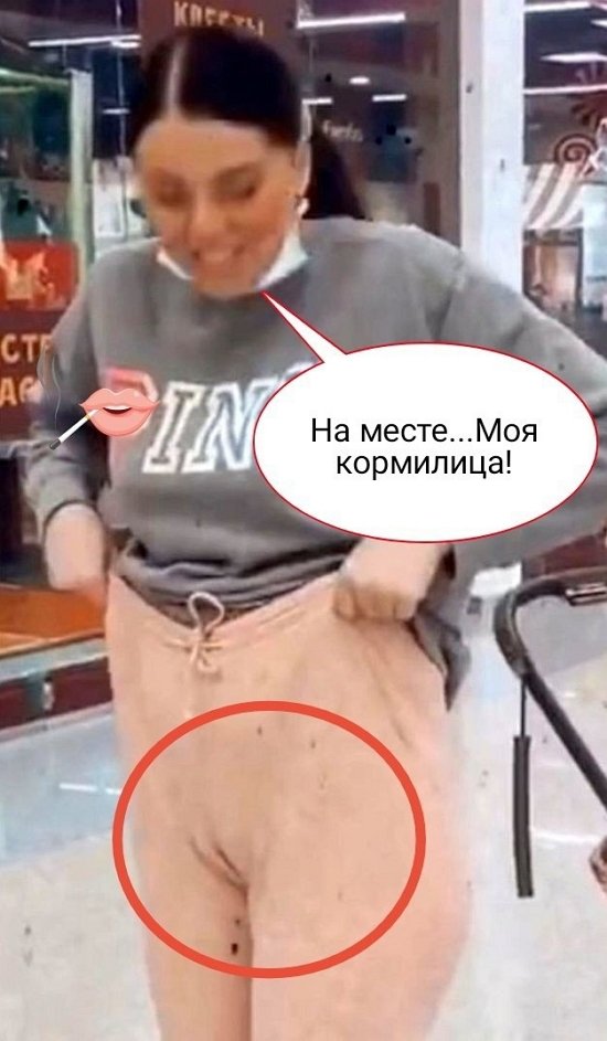 Приколы о Дом-2 (26.03.2021)