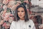 Ксения Бородина: Хочу очаровываться