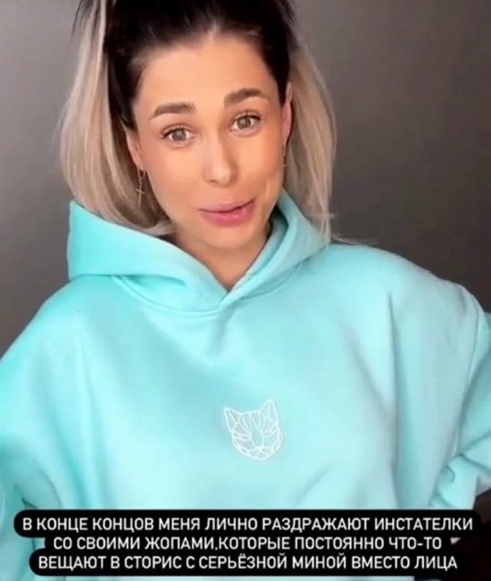 Ирина Пинчук: У меня миллион человек и им всё нравится