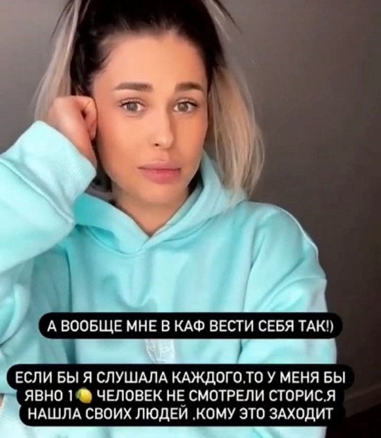 Ирина Пинчук: У меня миллион человек и им всё нравится