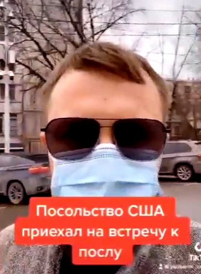 Мнение о событиях на Доме-2 (3.04.2021) Мнение о событиях на Доме-2 (3.04.2021)