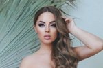 Юлия Ефременкова: Любовь такой не бывает