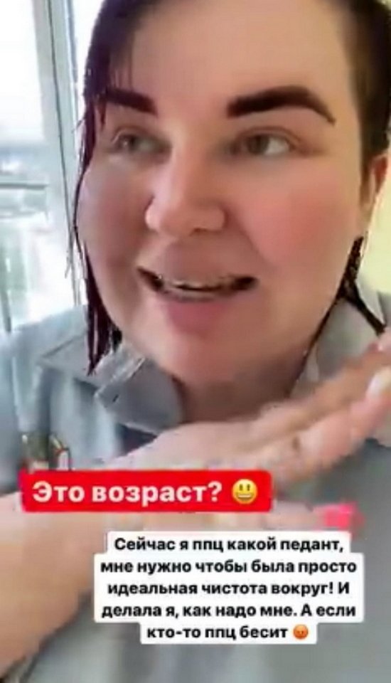 Мнение о событиях на Доме-2 (5.04.2021) Мнение о событиях на Доме-2 (5.04.2021)
