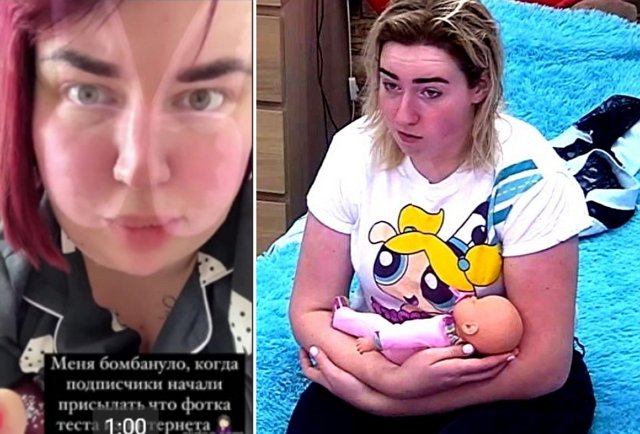 Мнение о событиях на Доме-2 (7.04.2021) Мнение о событиях на Доме-2 (7.04.2021)