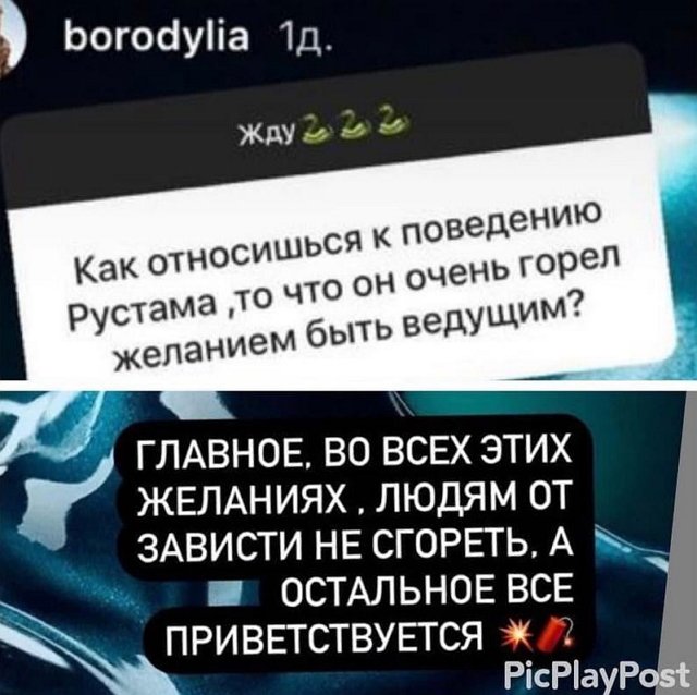 Рустам Калганов: У тебя, Ксю, удручающе низкая самооценка Рустам Калганов: У тебя, Ксю, удручающе низкая самооценка
